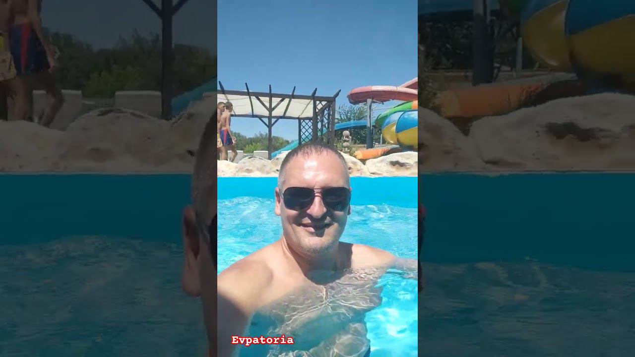 где отдохнуть в Евпатории  #аквапарк #море #mrswiro #крым #евпатория2024 #see  #отдыхкрым #travel