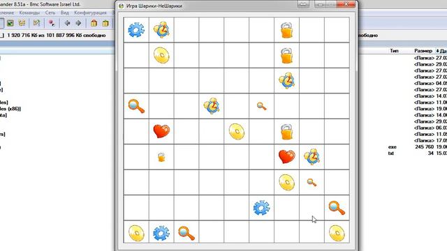 C# Прохождение Игра Шарики на www.videosharp.info смотреть онлайн