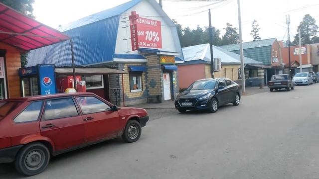 Мулино смотреть онлайн