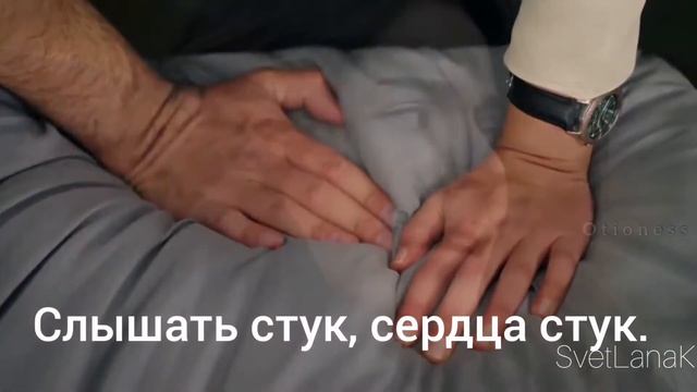 Что такое любовь? (стихи) //ЯмСех~Доверенное смотреть онлайн