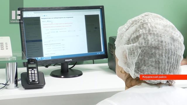 Детское отделение открыли в Жердевской районной больнице после капитального ремонта смотреть онлайн