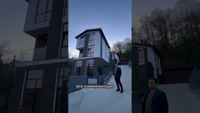 Михаил построй сочи смотреть онлайн