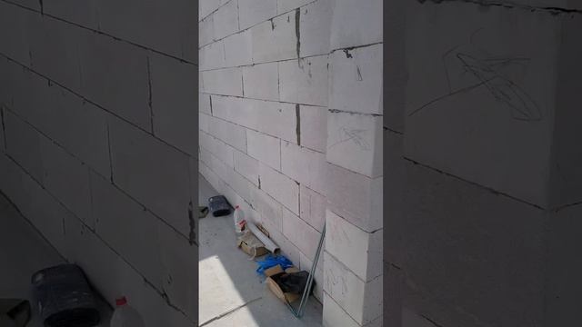 Окна в пол 😍 смотреть онлайн