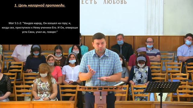 Служение 28.06.2020 в 9.00 смотреть онлайн
