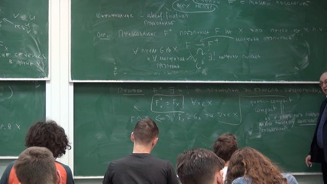 Алгебраическая геометрия. Лекция 3 смотреть онлайн