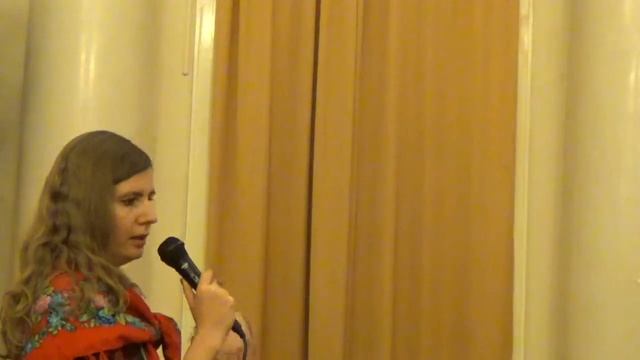 Ратникова Екатерина Николаевна.Поэт-мистик и «лирический герой» смотреть онлайн