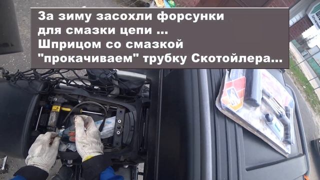 Звездная Рана Земли. МОТОпутешествие в Пучеж-Катунский метеоритный кратер. смотреть онлайн