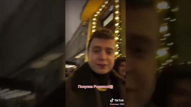 мел покупает ролексы за 5000000 рублей видео с инсты смотреть онлайн