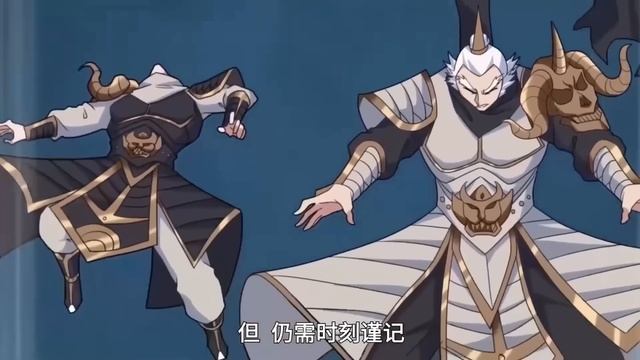 Return of immortal Emperor Season 2 FULL MULTI SUB 1080P смотреть онлайн