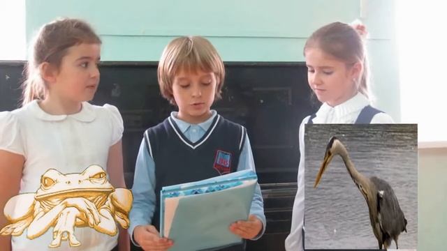 страна читающая И С Тургенев Сказка о желтой лягушке Д Колесников А Куринова Е Костенко смотреть онлайн