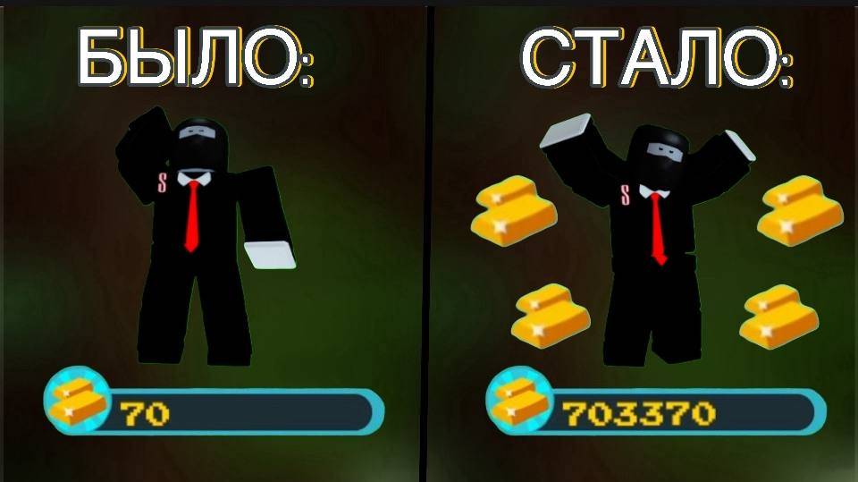 ЛУЧШИЙ АВТОФАРМ ДЛЯ НОВИЧКОВ В ПОСТРОЙ КОРАБЛЬ И НАЙДИ СОКРОВИЩЕ ! Roblox смотреть онлайн