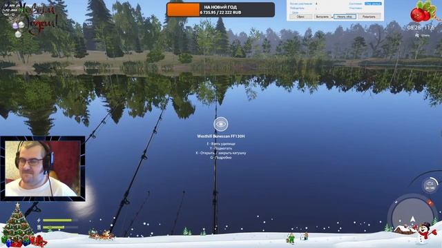 Русская рыбалка 4. Russian Fishing 4 ...Клёва нет но вы держитесь ... смотреть онлайн