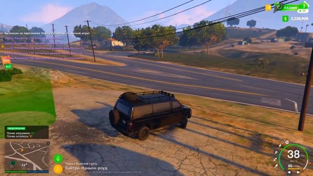 ОБНОВЛЕНИЕ РАДМИР ГТА 5 РП! БОЛЬШОЙ ЗАРАБОТОК В БАНДЕ - GTA 5 RP | RADMIR GTA 5! смотреть онлайн