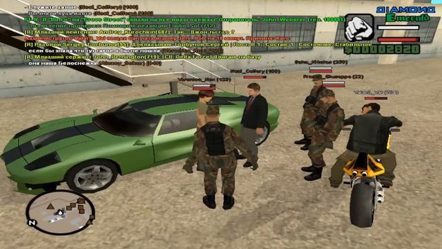 Diamond RP Emerald - Мл.Сержант выходит на охоту! [#1] смотреть онлайн