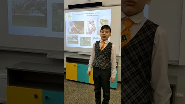 Иштиряков Ильхан, МБОУ "Гимназия №14", г. Набережные Челны_ "Песня о женщине" смотреть онлайн