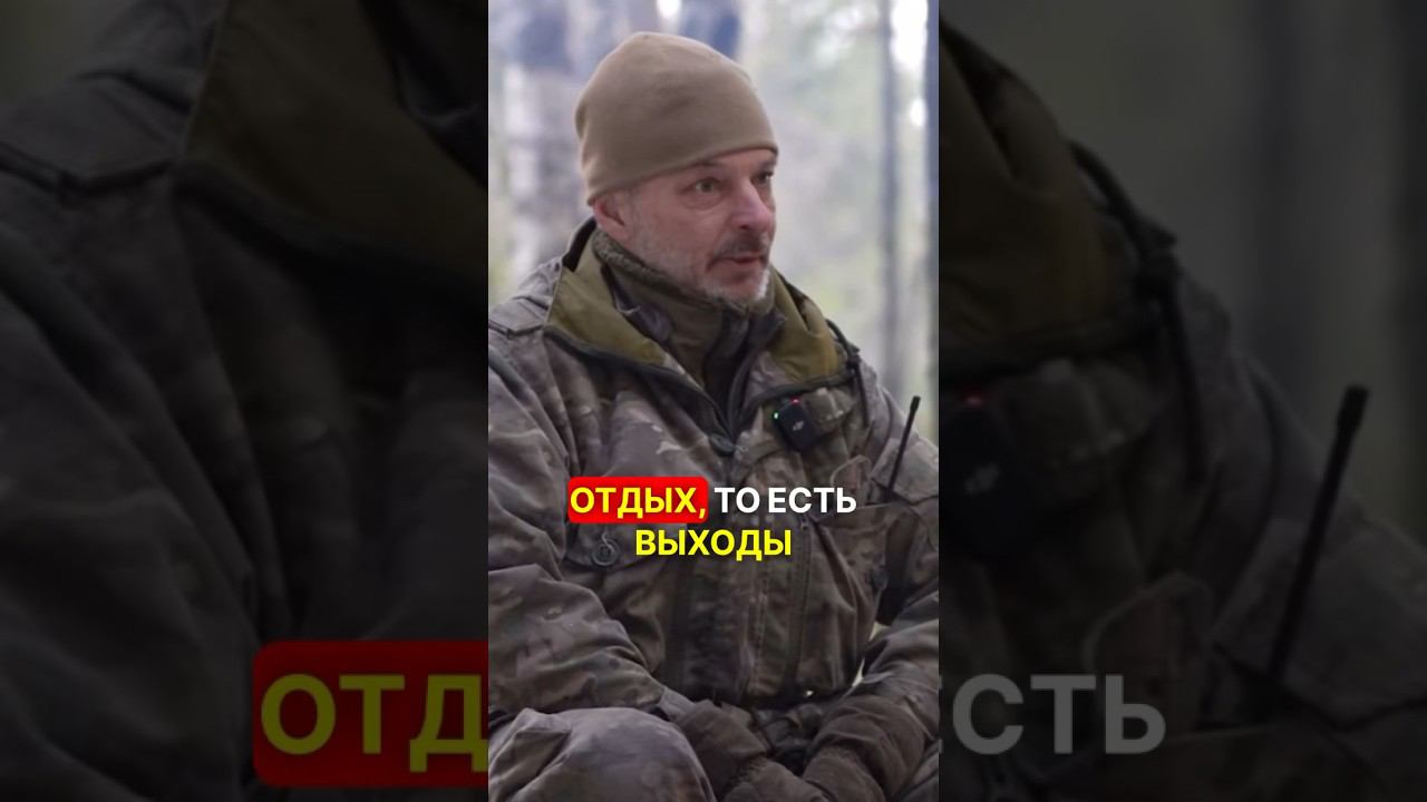 КАК ВОСПРИНИМАЮТ ВЫЖИВАНИЕ❗️ #перваяпомощь #война #фронт #новости #мобилизация #выживание смотреть онлайн