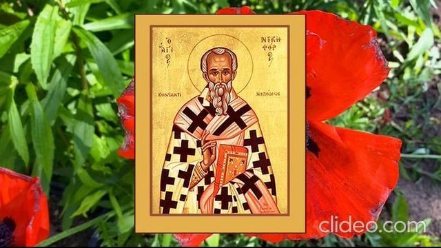 17.06 в субботний летний день смотреть онлайн