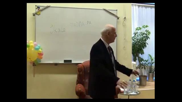 Ш А Амонашвили Притча Как научить детей летать смотреть онлайн