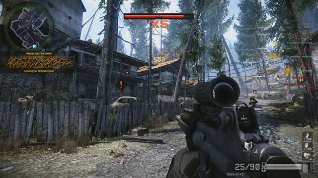 Достижение "Зачистка территории". 2014 10 05 22 42 смотреть онлайн