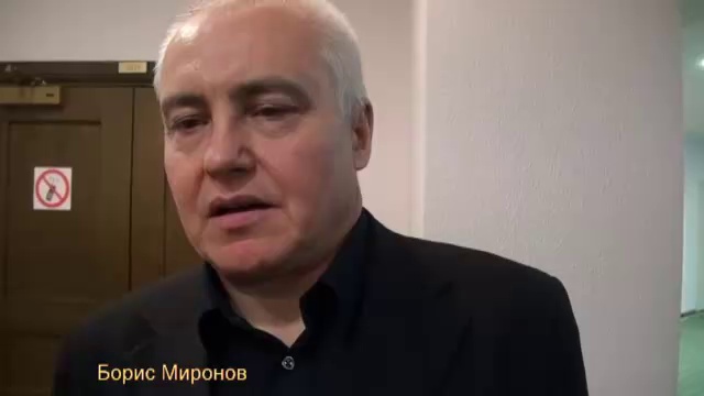 Борис Миронов выиграл суд у ЦИКа (у Чурова). смотреть онлайн