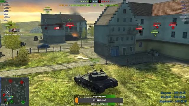 Стрим | World Of Tanks BLITZ | Ивент На VK 168.01 (P) + Гравитация смотреть онлайн