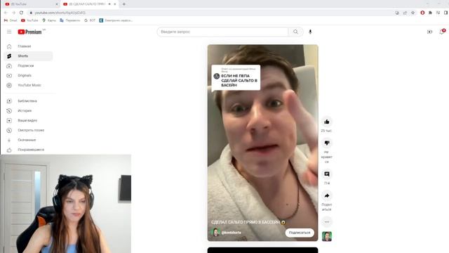 СМОТРЮ КРИНЖОВЫЕ ШОРТСЫ ПО STANDOFF2 | ВЫПЕЙ ТАБЛЕТКУ ОТ КРИНЖА! смотреть онлайн