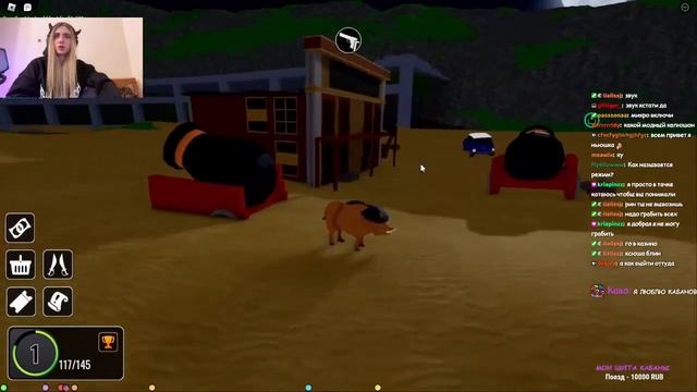 СТРИМ КСЮШИ КОБАН: ОБЩЕНИЕ С ЧАТОМ | ROBLOX | АНИМЕ 24/02/23 смотреть онлайн