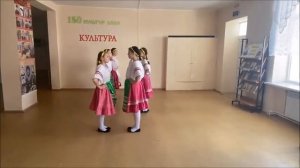 Польский народный танец «Краковяк»