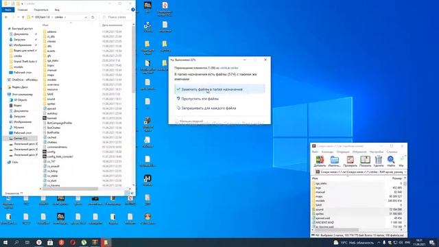 КАК СДЕЛАТЬ БЫСТРУЮ ЗАГРУЗКУ ФАЙЛОВ ДЛЯ ДЛЯ КС 1.6/Легко! смотреть онлайн