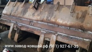 Ремонт переднего ковша экскаватора-погрузчика