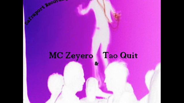 Tao Quit a MC Zeyero - Chcem se bavit (2007 RARE) смотреть онлайн
