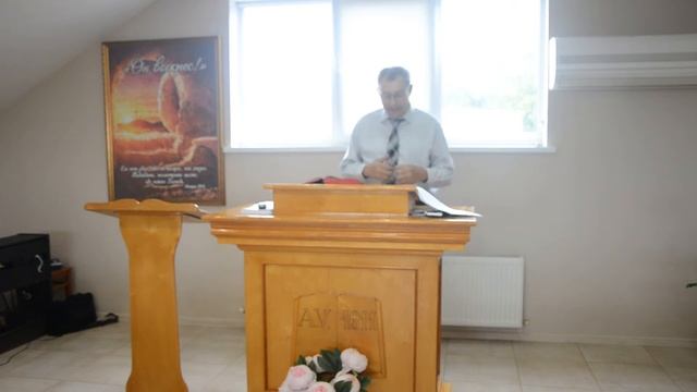 Воскресная Школа: Послание к Римлянам 2:17-24 - Урок 14 - Часть 2 смотреть онлайн