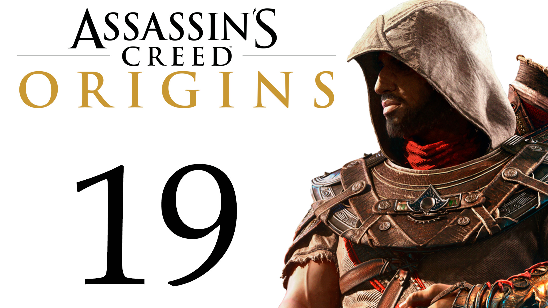 Assassin's Creed: Origins / Истоки - Ипподром - Прохождение игры [#19] Побочки | PC (2018 г.)