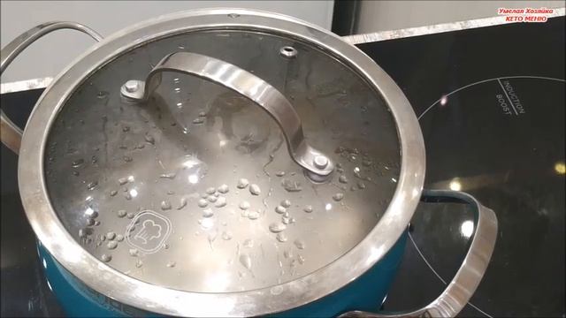 САЛО / Грудинка в БАНКЕ ☑️ ПАЛЬЧИКИ ОБЛИЖЕШЬ ☑️ КЕТО РЕЦЕПТ смотреть онлайн