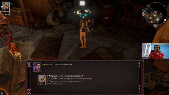 Jun 21, 2019 - Divinity Original Sin 2 смотреть онлайн