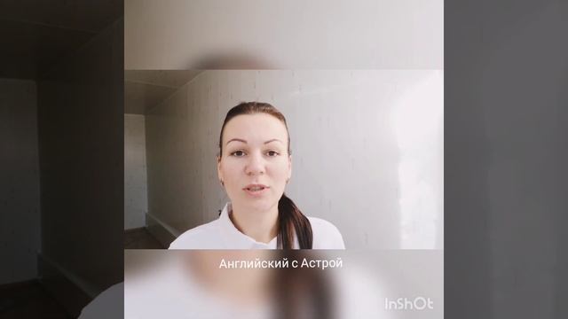 Произношение английских звуков смотреть онлайн