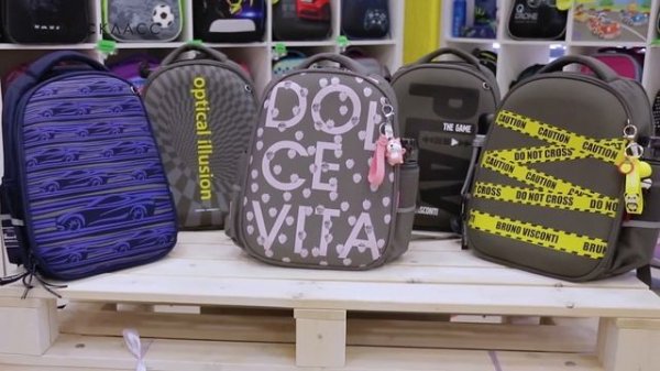 Обзор ранцев и рюкзаков BRUNO VISCONTI в Офискласс