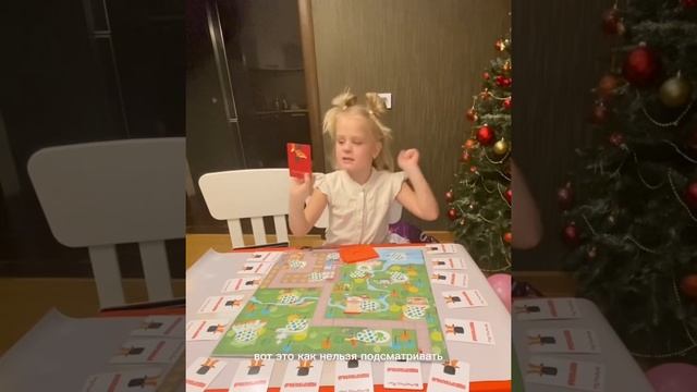 Обзор настольной игры «коварный лис» от Даши смотреть онлайн