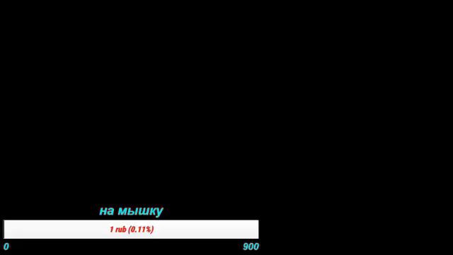 Стрим Roblox!!! смотреть онлайн