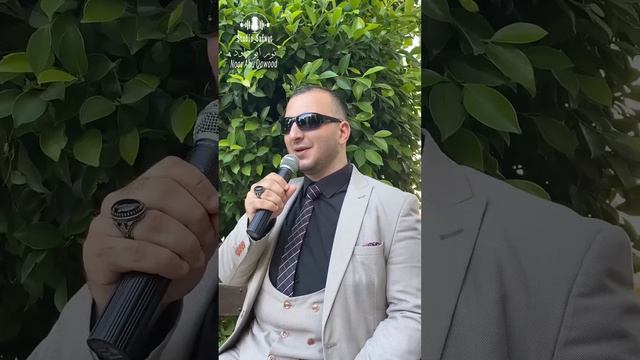 قصار السور من الضحى الى الناس بصوت القارىء نور ابو داود surut duha to Surat alNas смотреть онлайн
