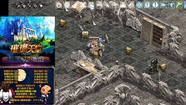 12/8 拉菲爾    http://璀璨.天堂.biz/forum.php смотреть онлайн