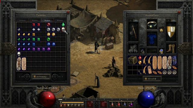 Создаем скиллер сами #2 в Diablo 2 Ressurected | D2R