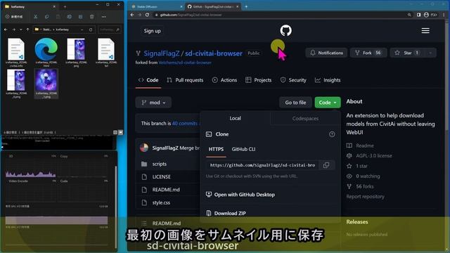 Civitaiの学習ファイルを簡単にダウンロードして管理する【Stable Diffusion web UI Extensions for Civitai】 смотреть онлайн