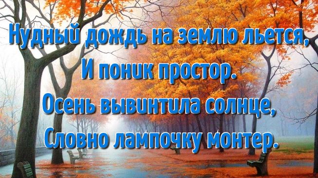 С Добрым Утром! Просыпайся, Улыбайся! Музыкальная Открытка смотреть онлайн
