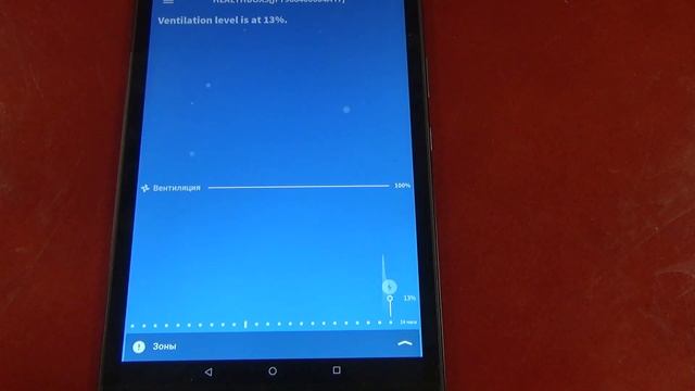 Видео-обзор приложения Healthbox 3.0.
