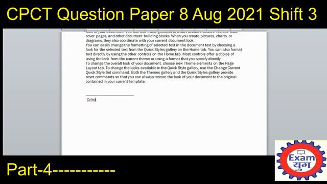 CPCT Old question paper 8 Aug 2021 shift 3||Part-3 смотреть онлайн