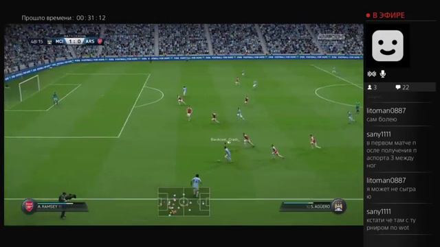 Fifa 16 - онлайн сезоны №3(Покорение 9 дивизиона№2) запись от 27 февраля смотреть онлайн