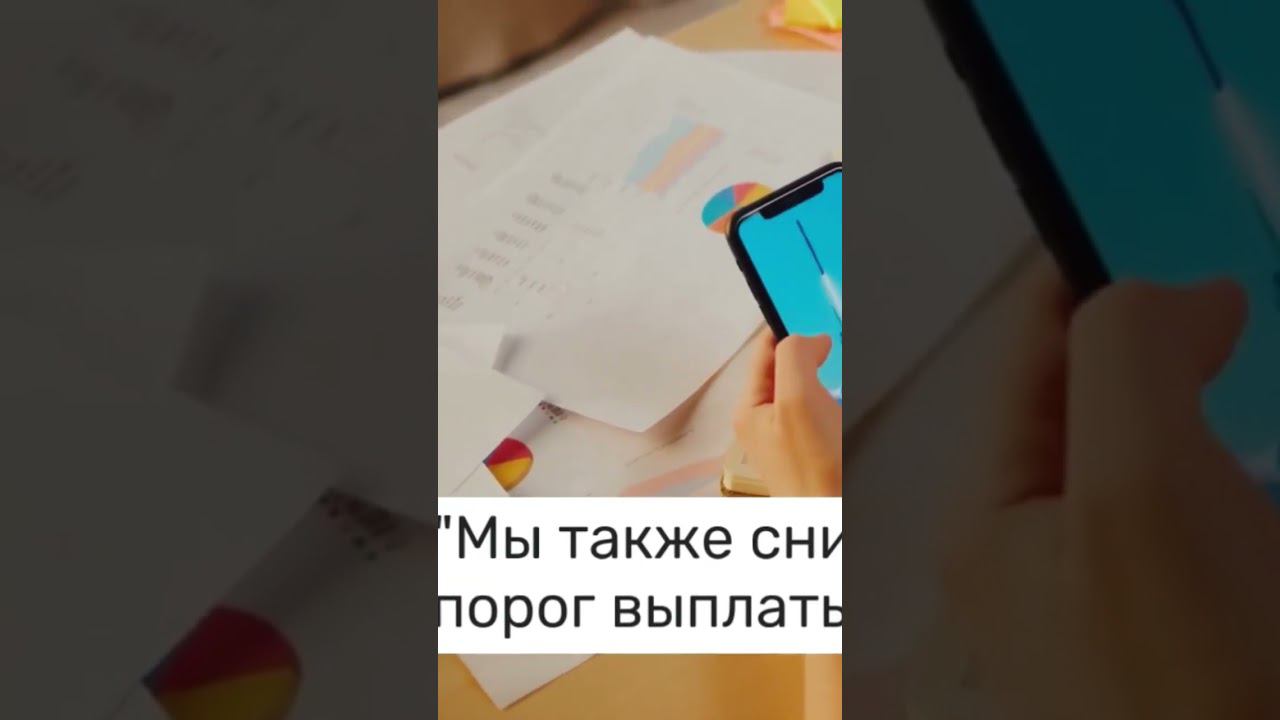 X, бывшая Твиттер, снижает порог для выплат блогерам. #shorts
