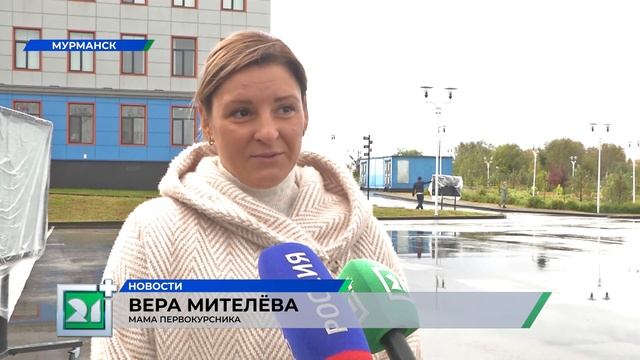 В Нахимовское училище в Мурманске поступили 94 человека смотреть онлайн