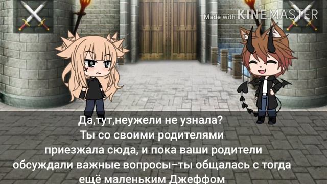 Минифильм~Цена свободы~1/3 смотреть онлайн